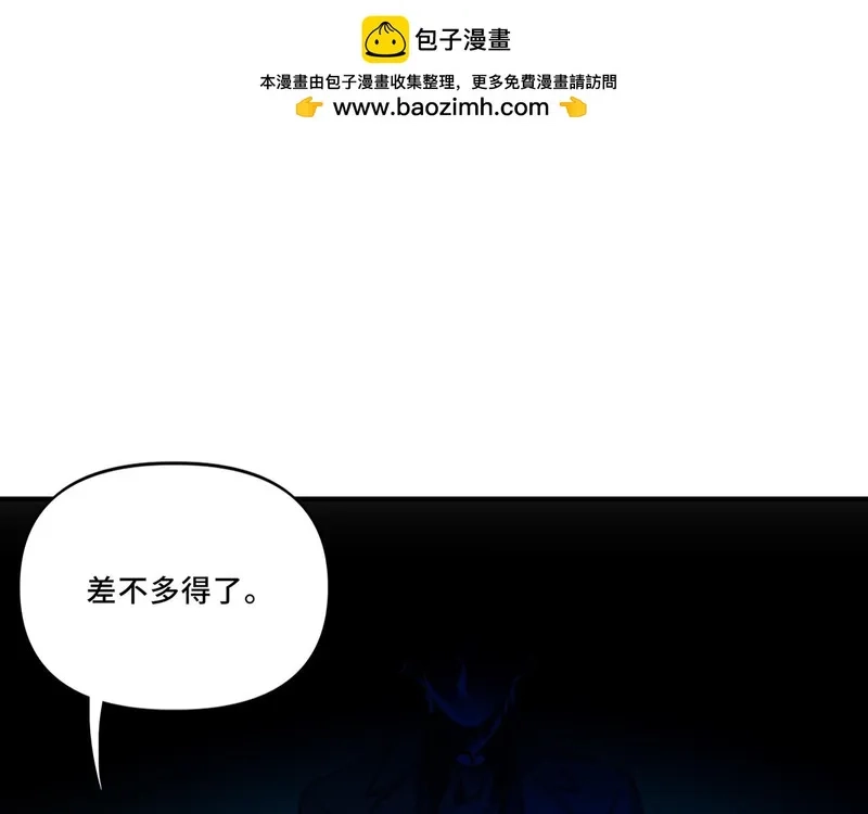 她们的幻影,8,第27张