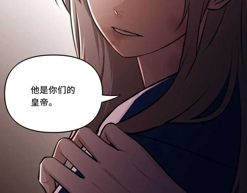 她们的幻影,8,第38张