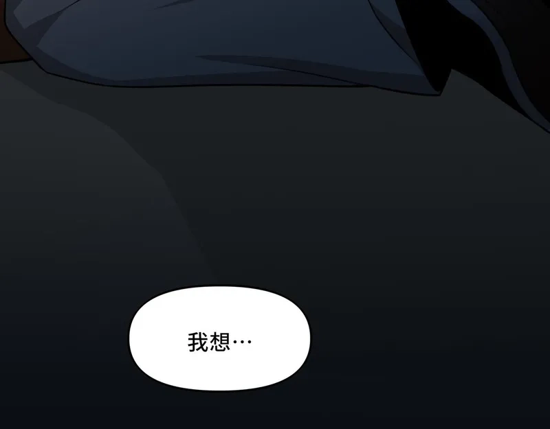 她们的幻影,8,第8张