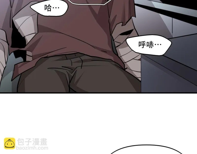 她们的幻影,8,第88张