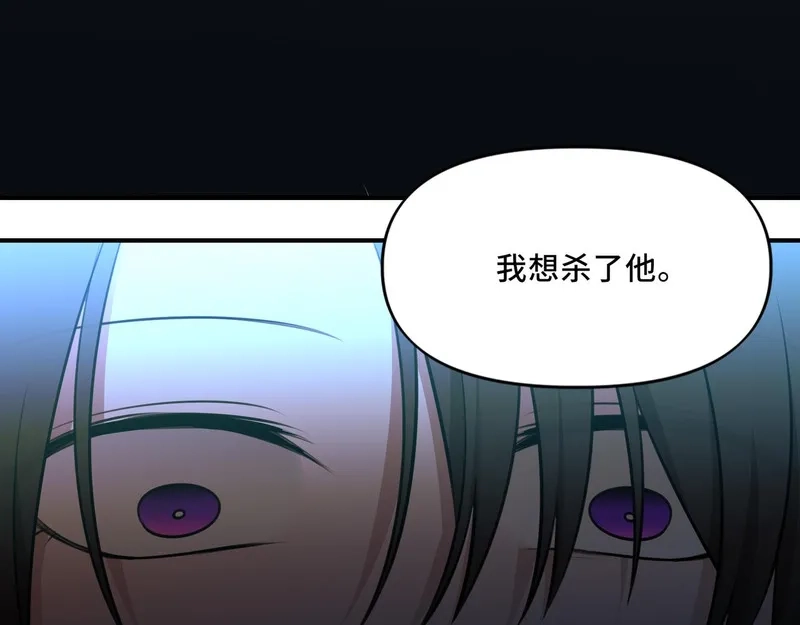 她们的幻影,8,第9张