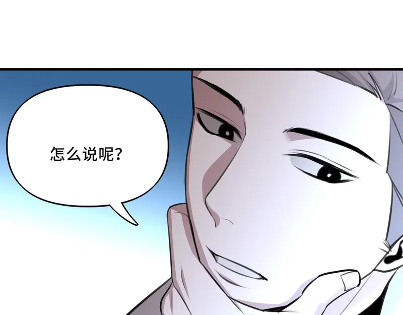 她们的幻影,8,第92张