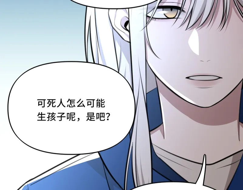 她们的幻影,8,第96张