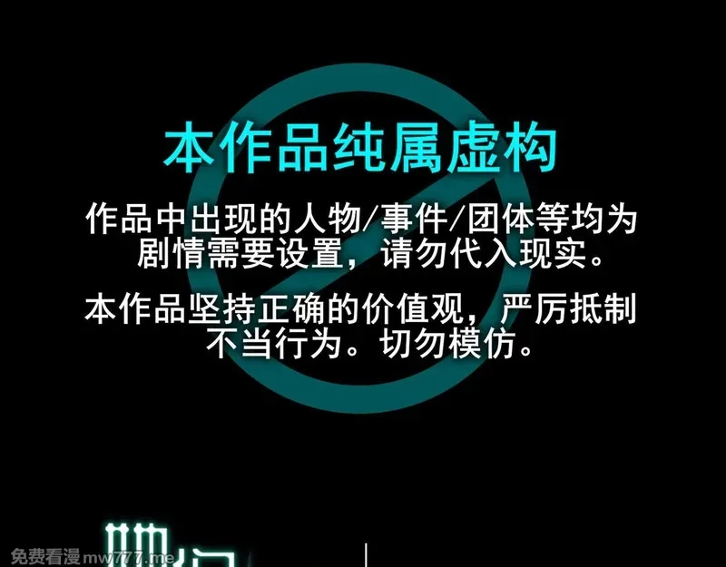 她们的幻影,21,第1张