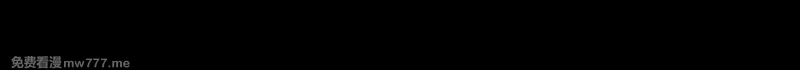 她们的幻影,21,第11张