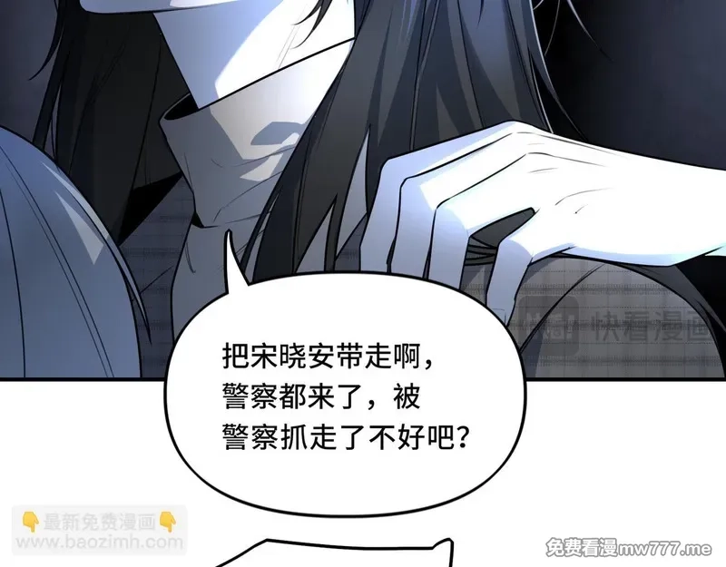 她们的幻影,21,第14张