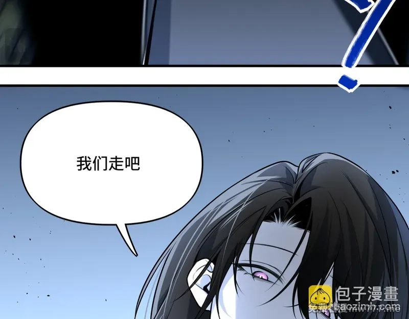 她们的幻影,21,第29张