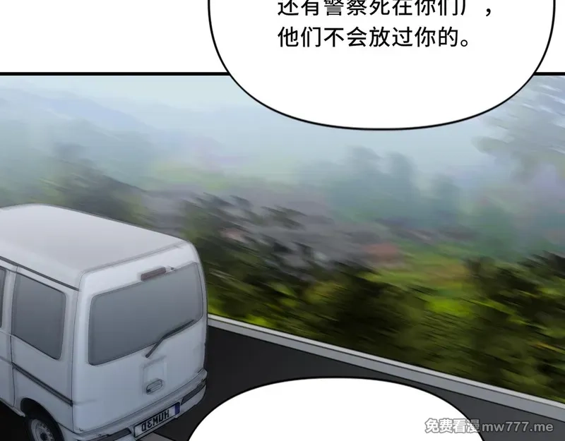 她们的幻影,21,第38张