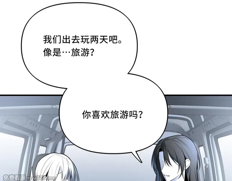 她们的幻影,21,第42张
