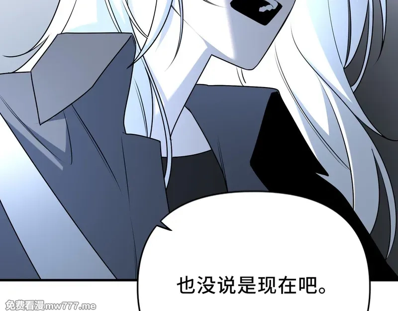 她们的幻影,21,第46张