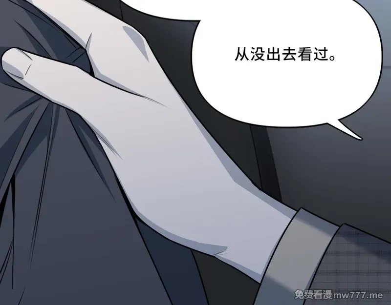 她们的幻影,21,第55张