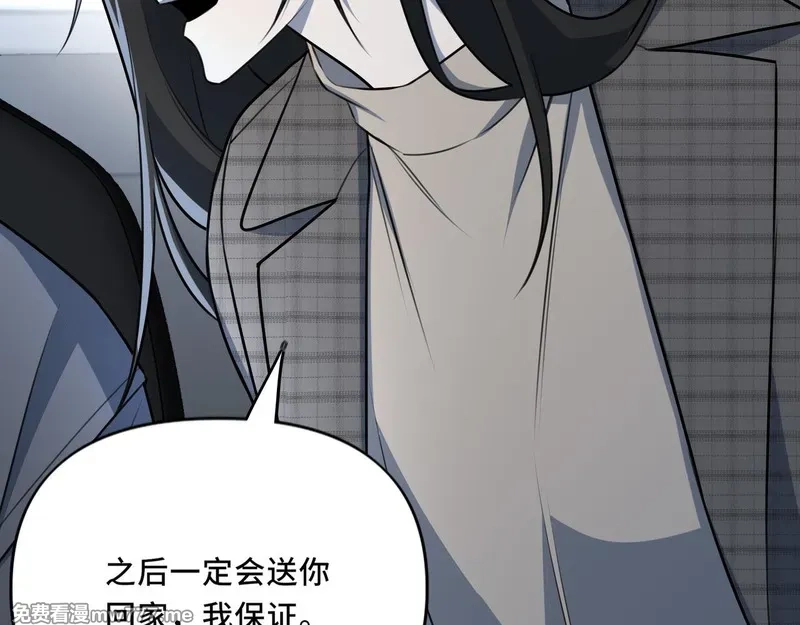她们的幻影,21,第61张