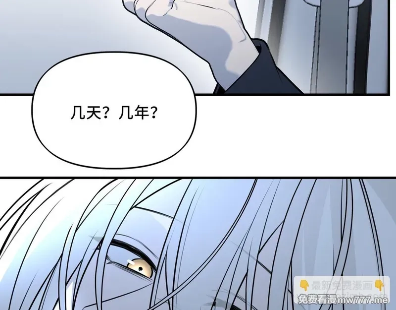 她们的幻影,21,第63张