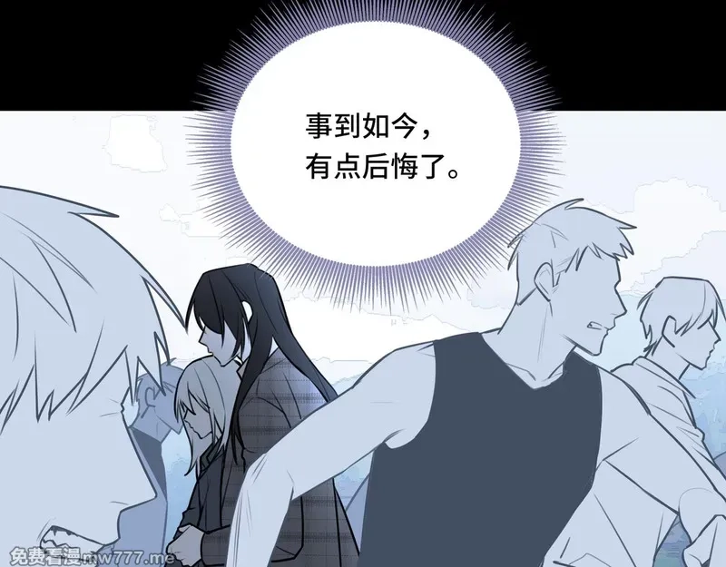 她们的幻影,21,第7张