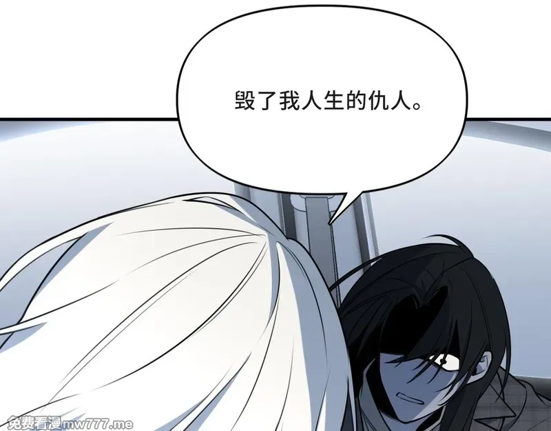 她们的幻影,21,第77张