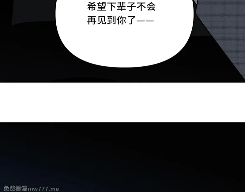 她们的幻影,21,第82张