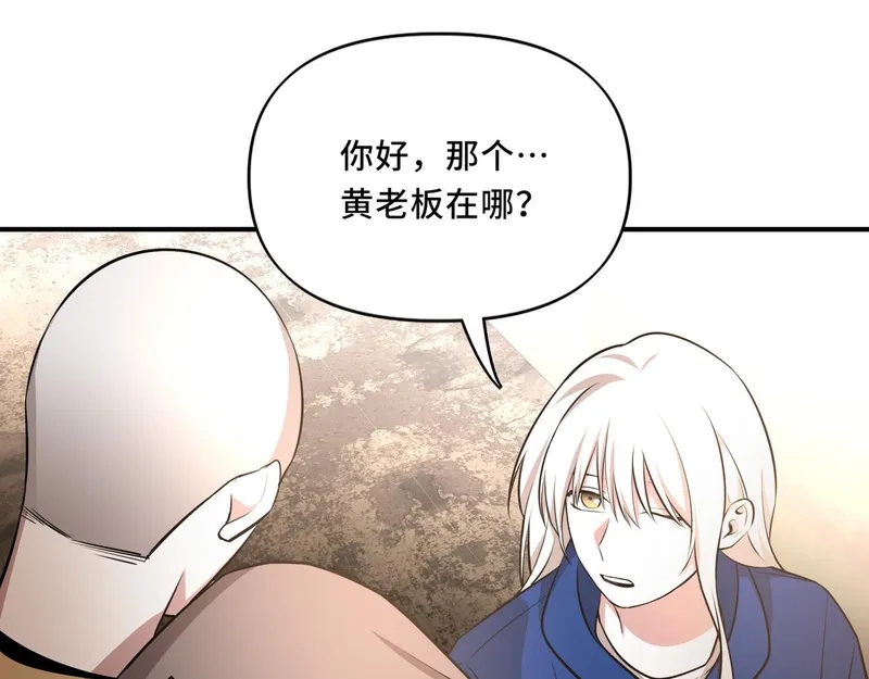 她们的幻影,9,第60张
