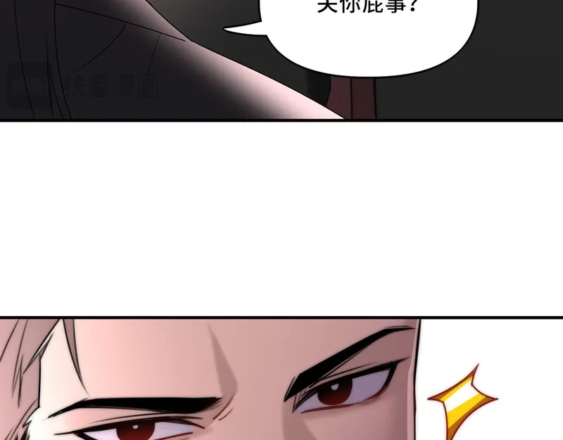 她们的幻影,14,第23张