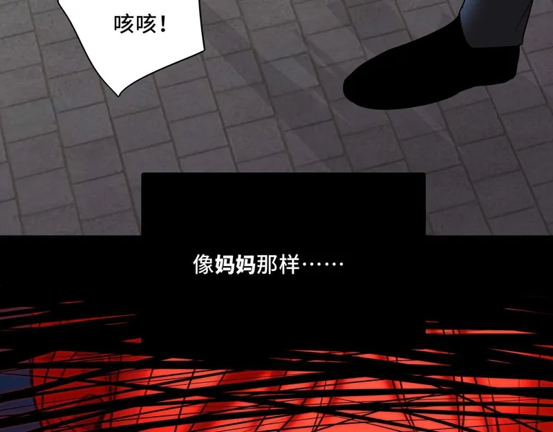 她们的幻影,14,第51张
