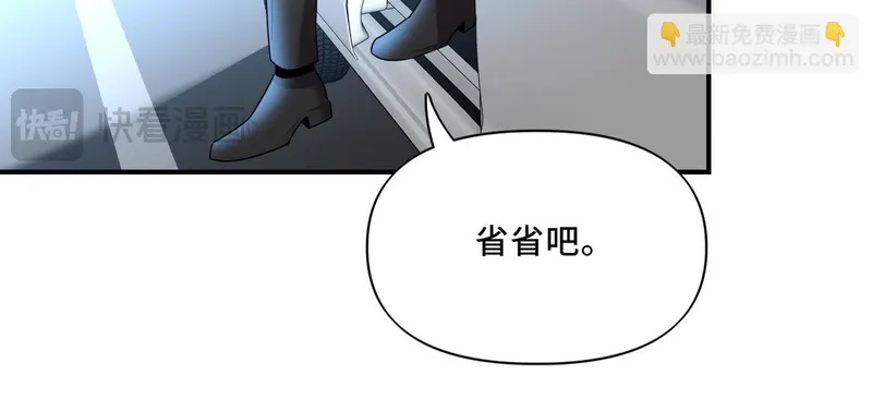 她们的幻影,14,第58张