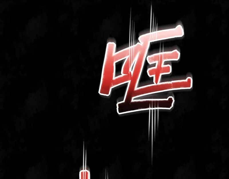 她们的幻影,14,第75张