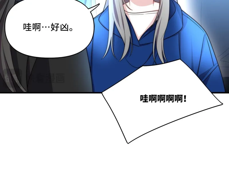 她们的幻影,14,第84张