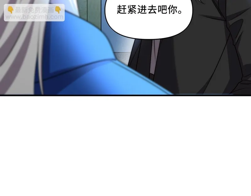 她们的幻影,14,第86张