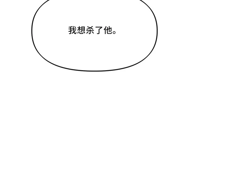 她们的幻影,7,第102张