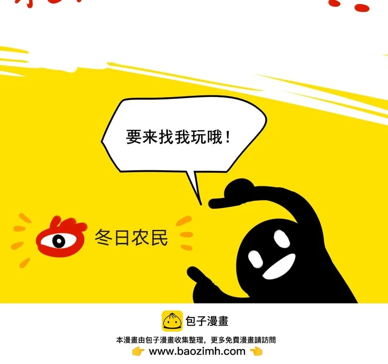 她们的幻影,7,第104张