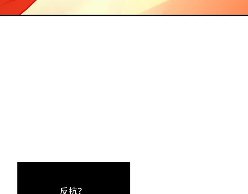 她们的幻影,7,第31张
