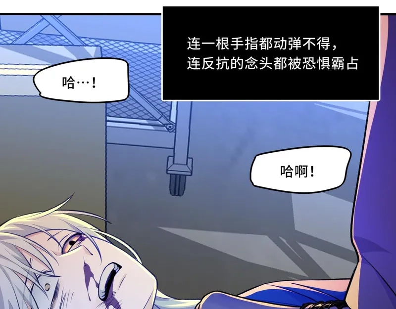 她们的幻影,7,第35张