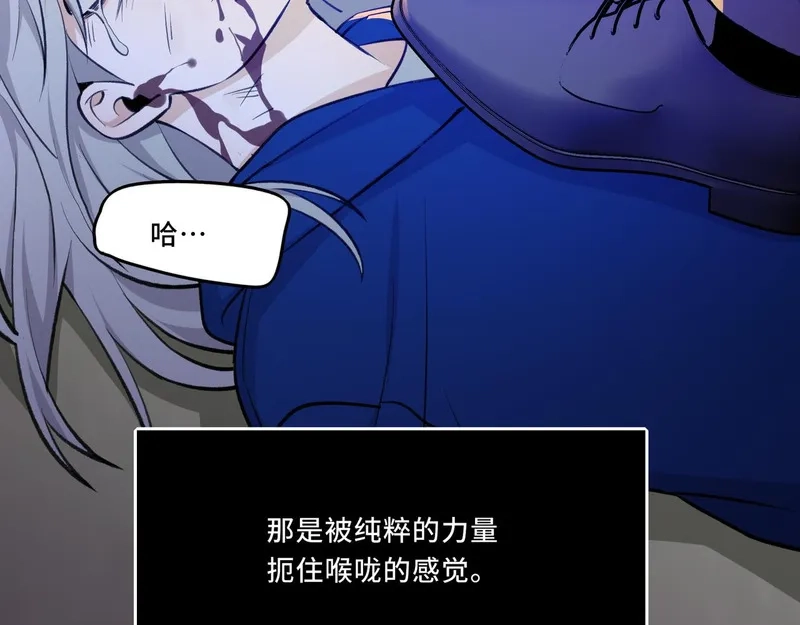 她们的幻影,7,第36张