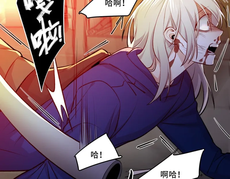 她们的幻影,7,第43张