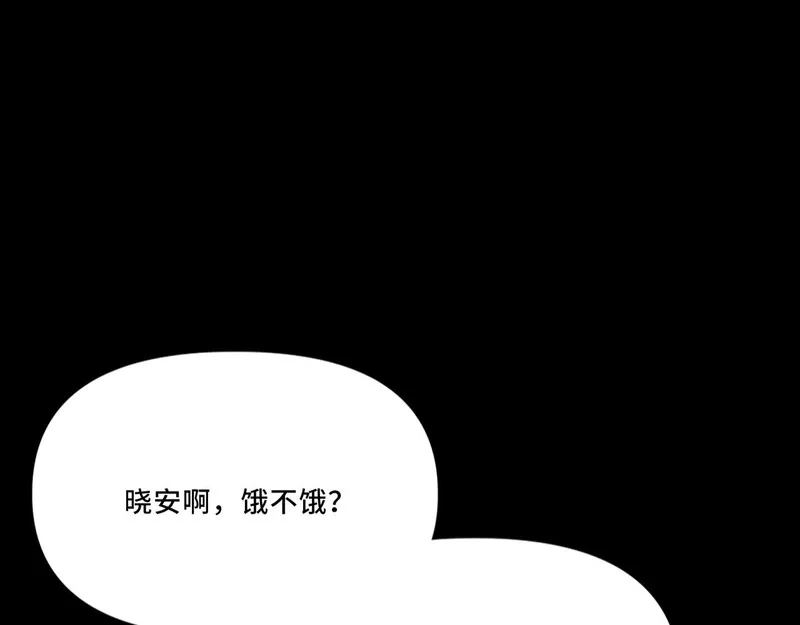 她们的幻影,7,第57张
