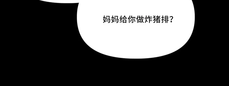 她们的幻影,7,第58张