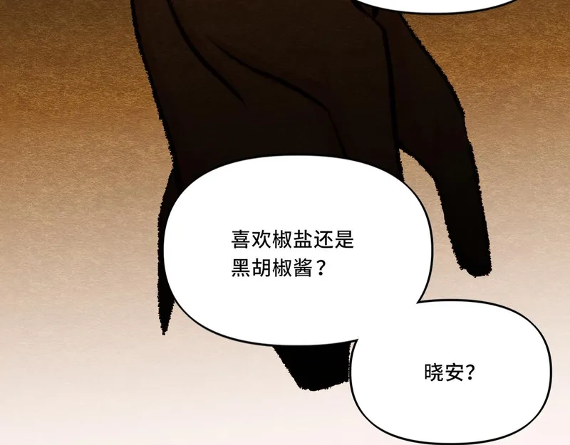 她们的幻影,7,第69张