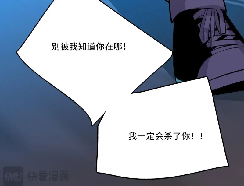 她们的幻影,7,第8张