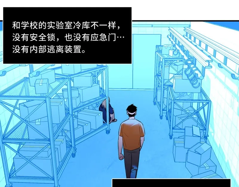 她们的幻影,7,第9张