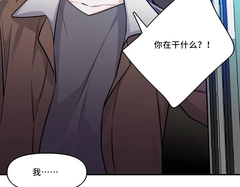 她们的幻影,7,第99张