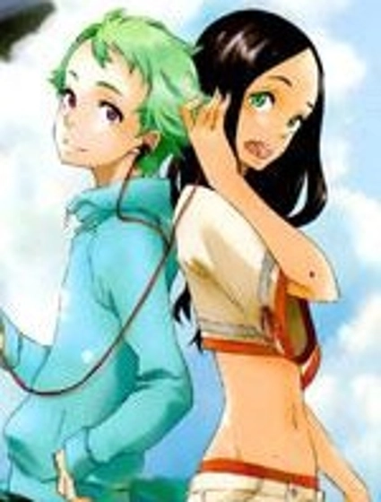 交響詩篇AO