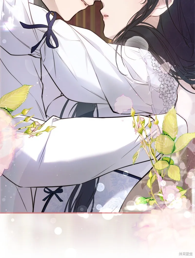 都灵的莉莲,第53话,第26张