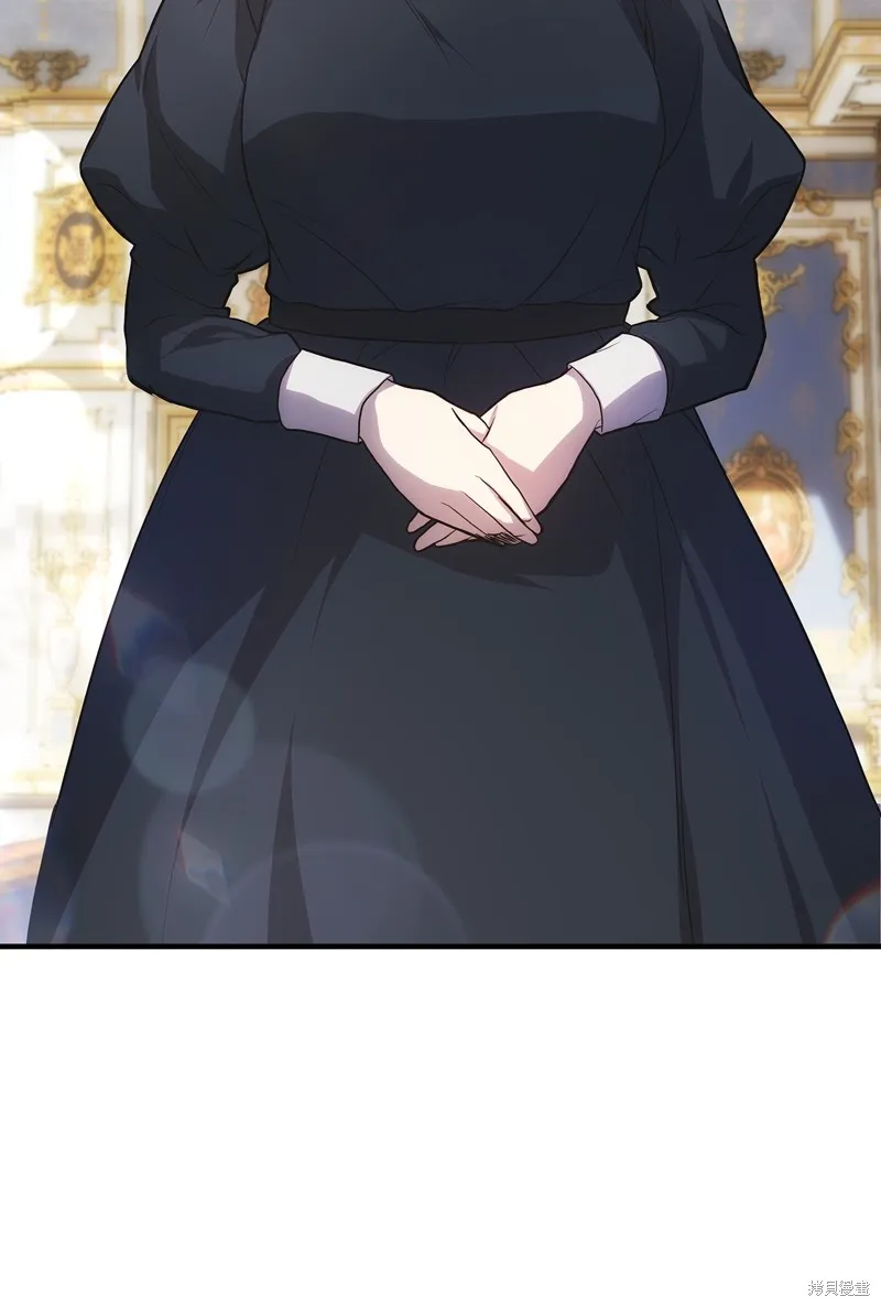 都灵的莉莲,第53话,第41张