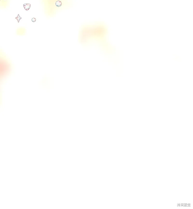 都灵的莉莲,第53话,第68张
