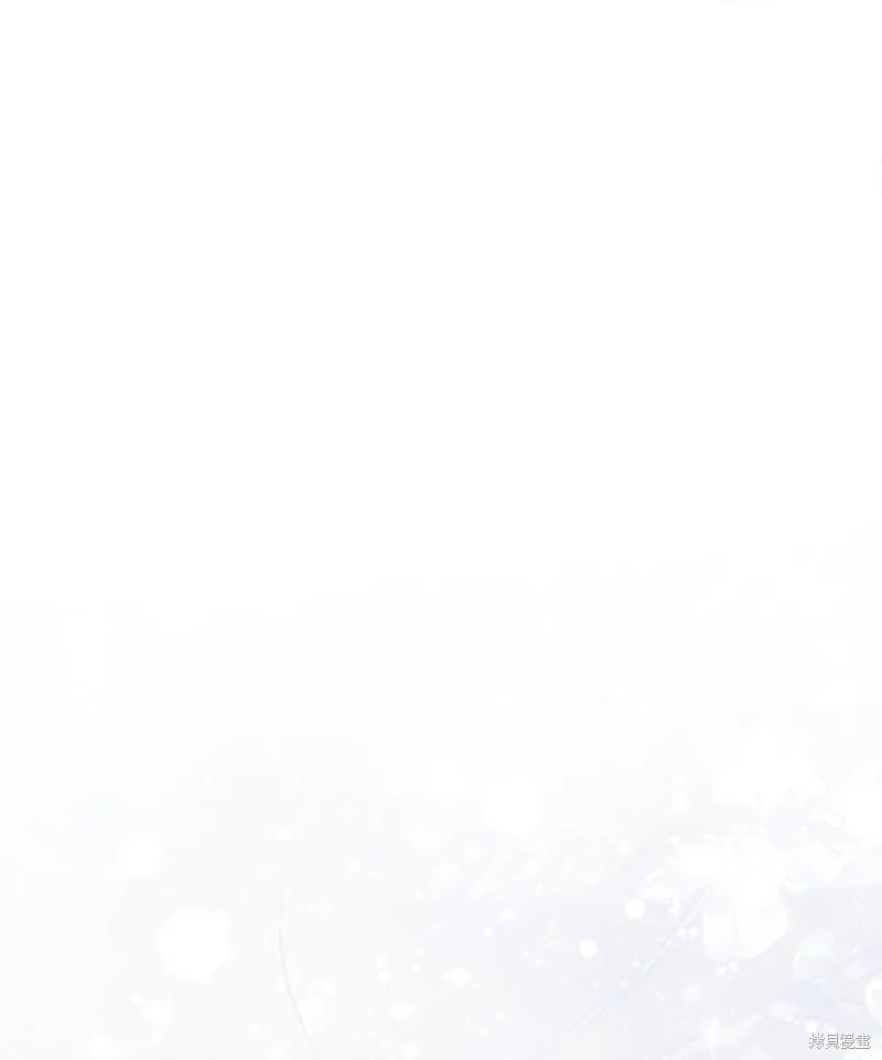 都灵的莉莲,第53话,第7张