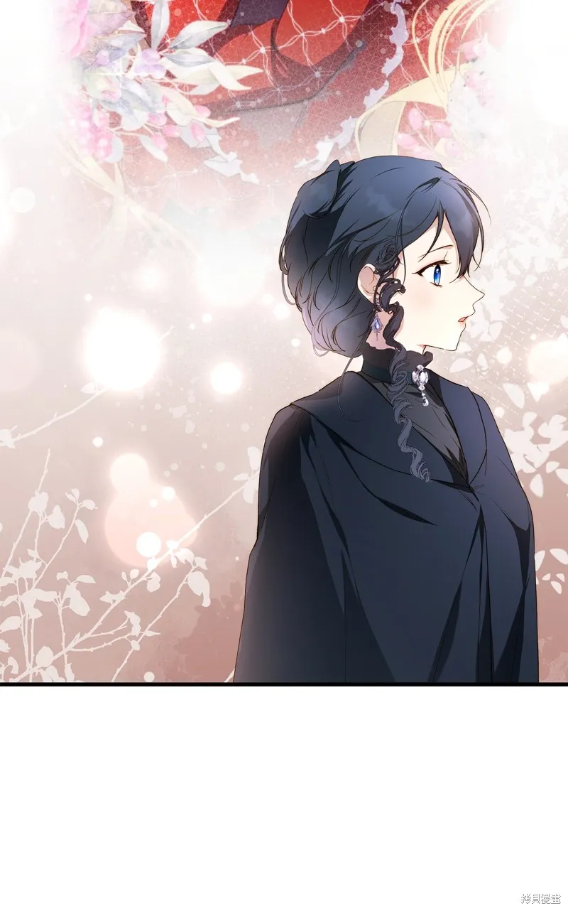 都灵的莉莲,第57话,第25张
