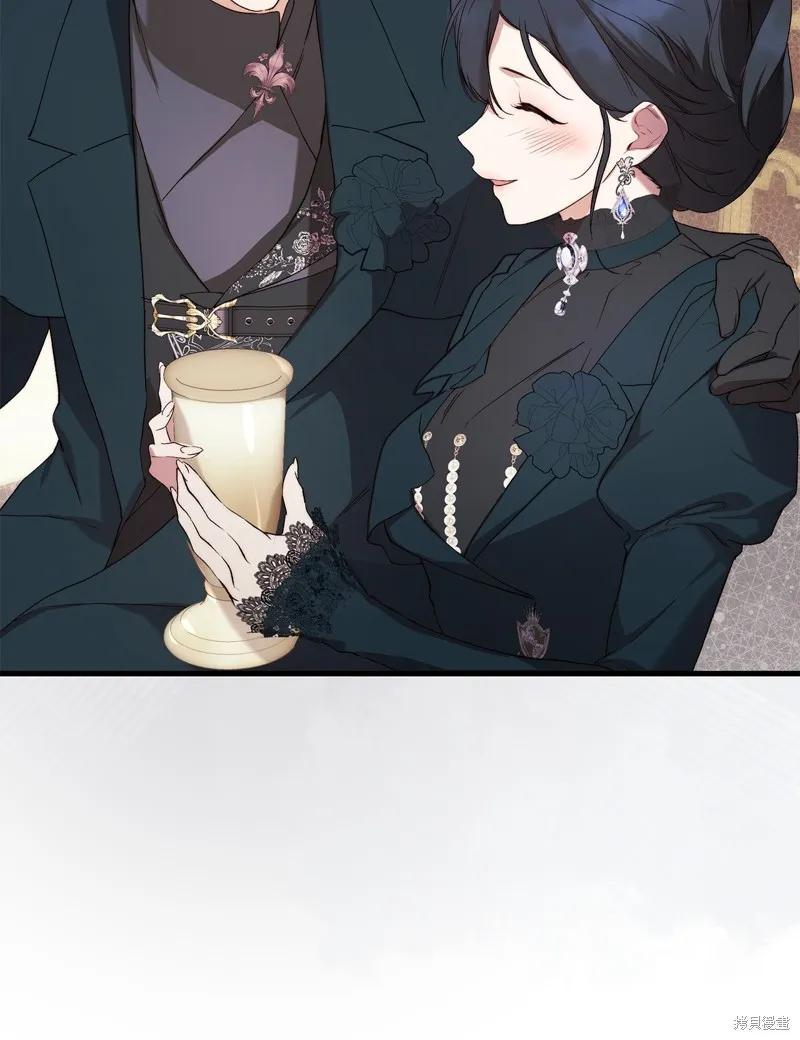 都灵的莉莲,第57话,第54张