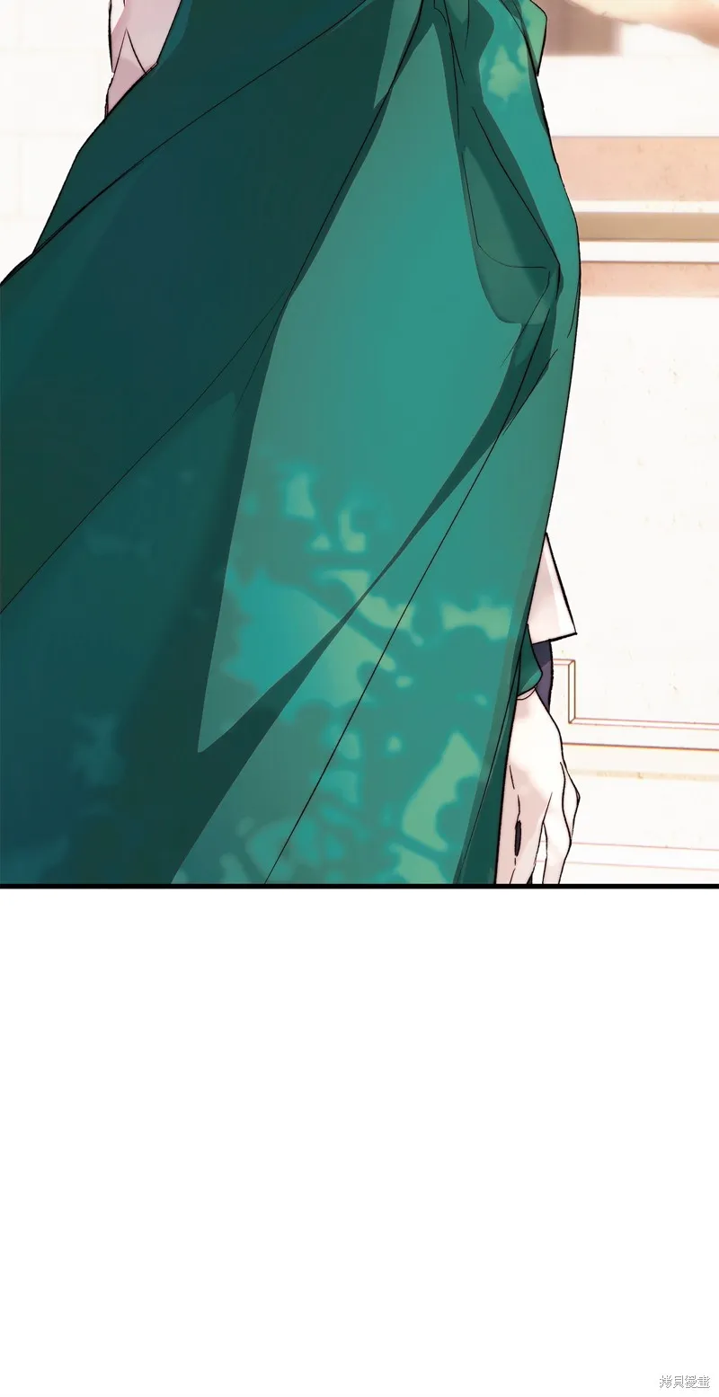都灵的莉莲,第57话,第6张