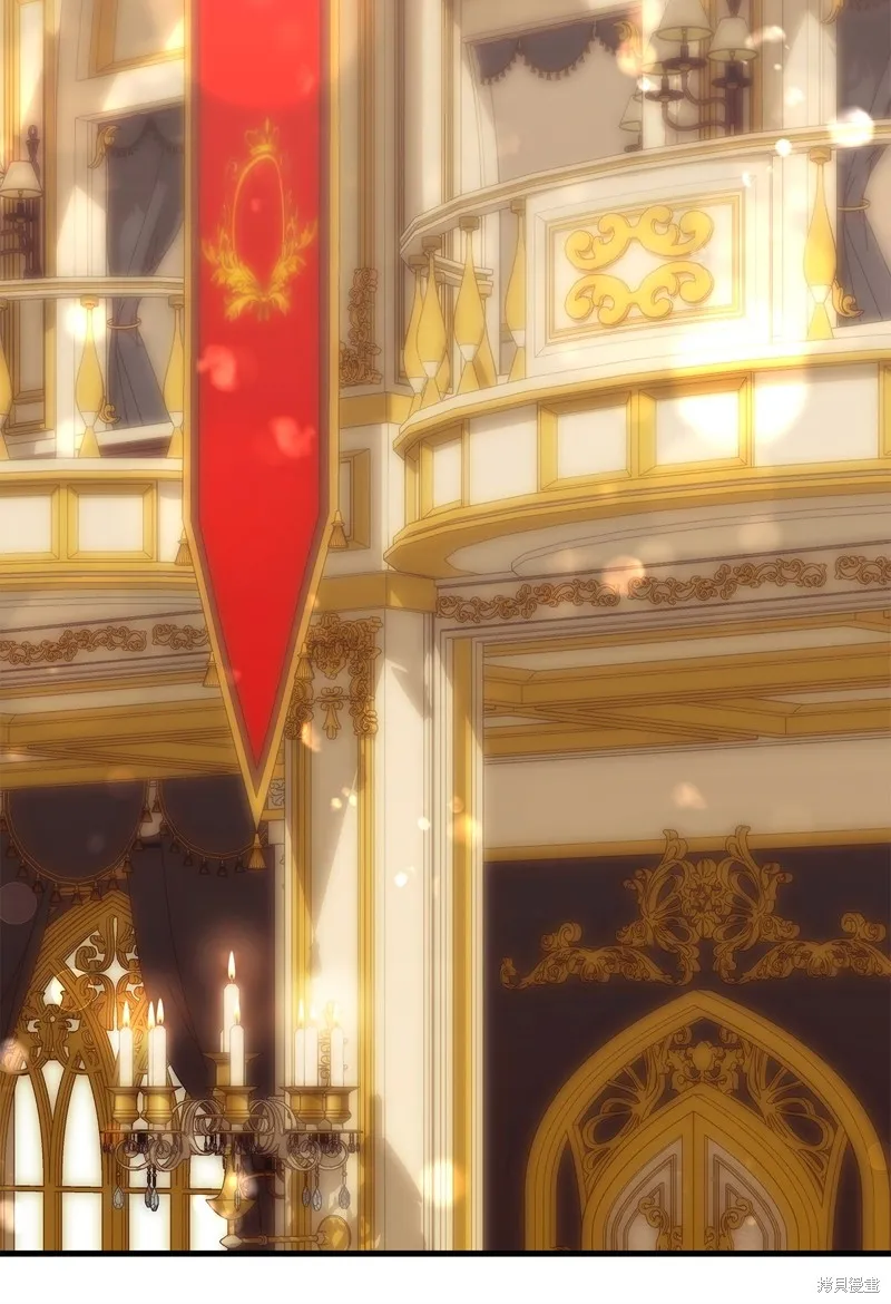 都灵的莉莲,第57话,第66张