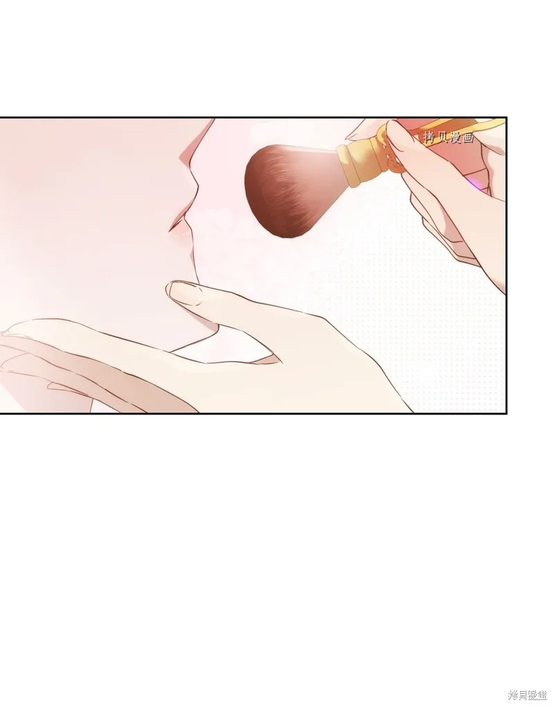 都灵的莉莲,第35话,第14张