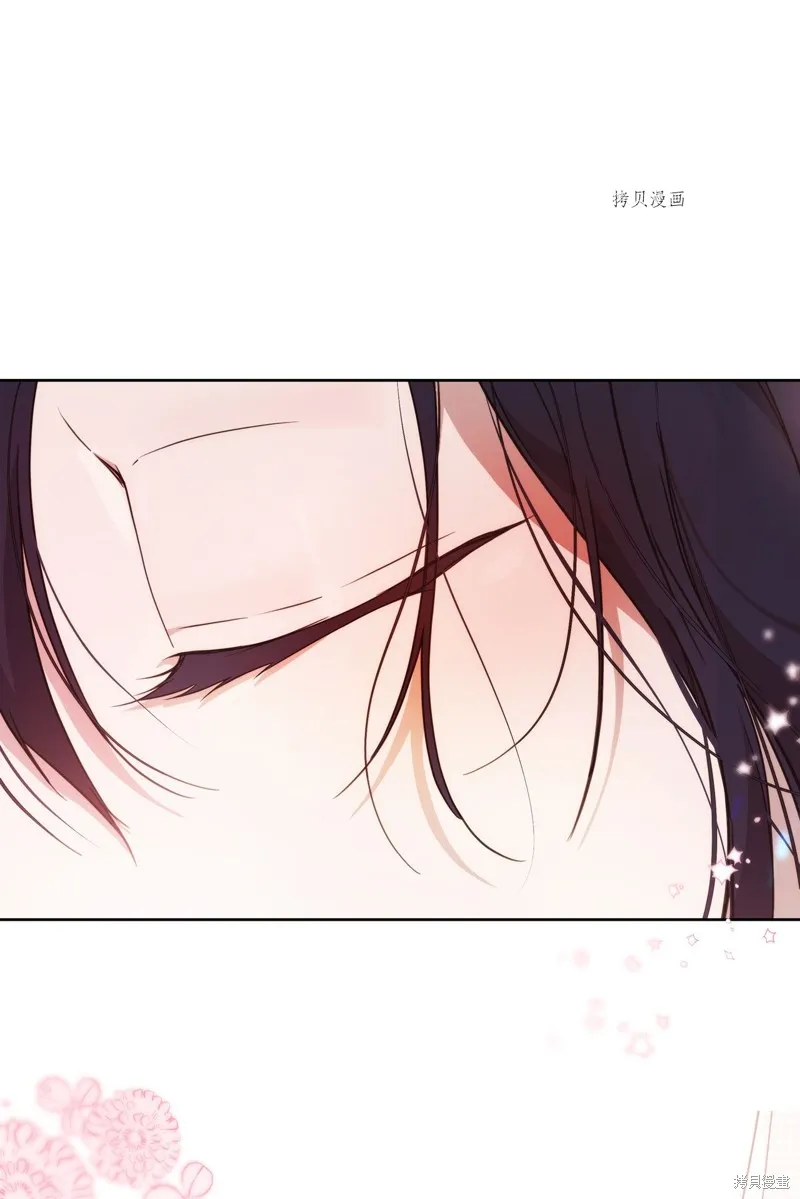 都灵的莉莲,第35话,第16张